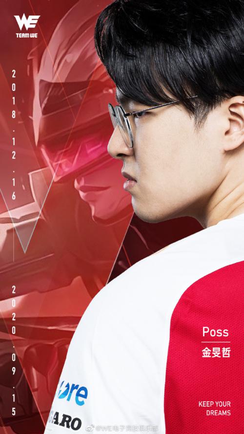 中国手游出海崛起 小游戏占据市场主导地位