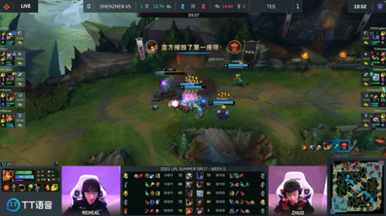 雷迪克主机业务进展顺利展望未来