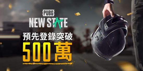 《英雄联盟》怀旧服即将上线 Uzi爆料新版本消息