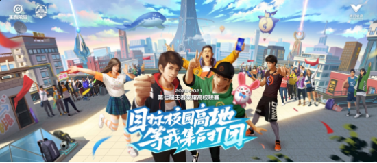 无畏契约鸭鸭鹅搭配攻略揭秘