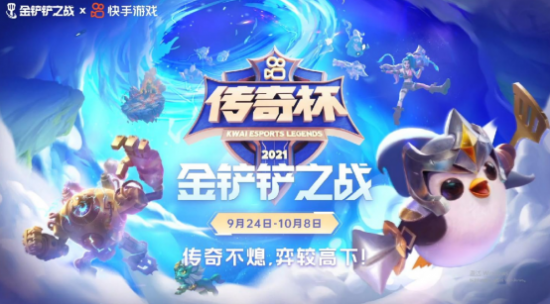 2028年主机市场将失去领导地位的原因分析