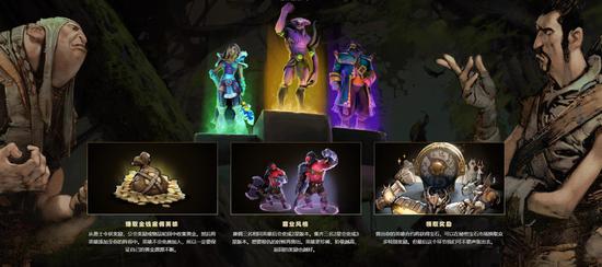 广州电竞崛起的秘密：东亚冠军的背后