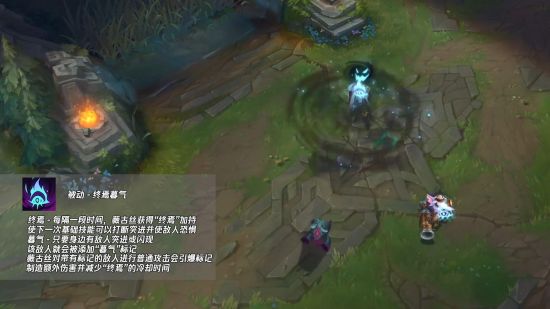 上海快闪活动揭幕KPL梦之队盲盒新体验