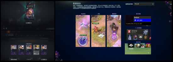 洛克王国世界S2赛季口碑危机引发游戏立法讨论