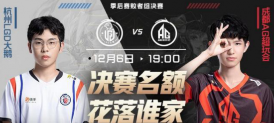 无畏契约月活跃用户突破五千万再创佳绩