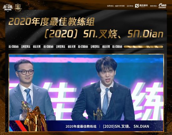 云顶之弈S15最强护卫大嘴阵容解析
